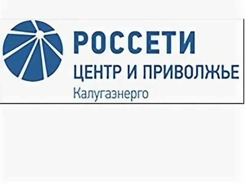 Информация по отключениям электроэнергии.