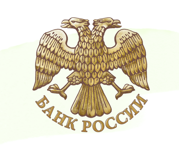 Калужанам предлагают оценить безопасность финансовых услуг.