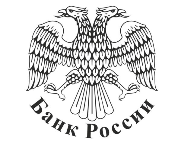 Жители Калужской области сдали в банки миллион рублей мелочью.