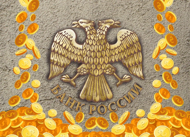 Более 30 тысяч калужан приняли участие в личном финансовом зачете.