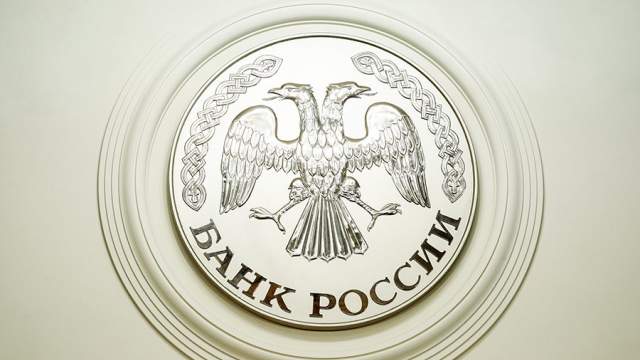 Поддельные банкноты в регионе встречаются реже.