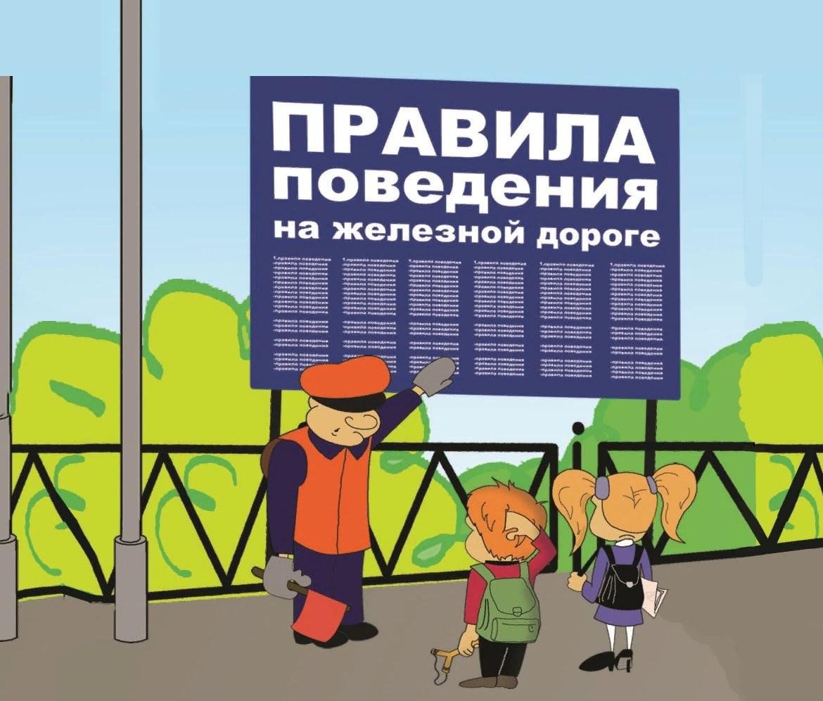 Посмотри, скачай, поделись – сохрани жизнь своим близким!!!.