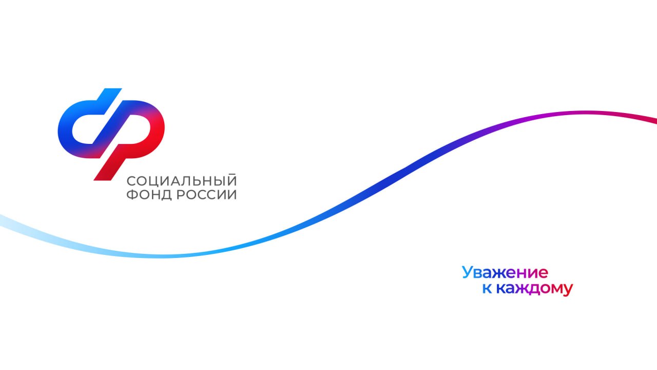 Апрельская индексация позволила увеличить пенсии 29,5 тысячам калужан.