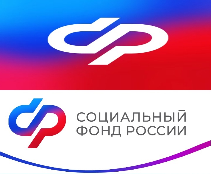 Отделение СФР по Калужской области беззаявительно оформило 27 тысяч электронных сертификатов на материнский капитал.