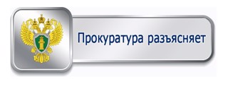 Новое в законодательстве на 08.08.2024.