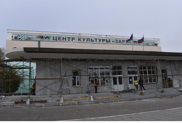 В братском Первомайске восстанавливается городской центр культуры и досуга "Заря". В братском Первомайске восстанавливается городской центр культуры и досуга "Заря".