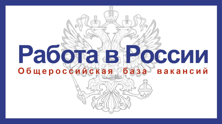 Консультация в ГКУ «ЦЗН Хвастовичского района» о прохождении военной службы по контракту. Консультация в ГКУ «ЦЗН Хвастовичского района» о прохождении военной службы по контракту.