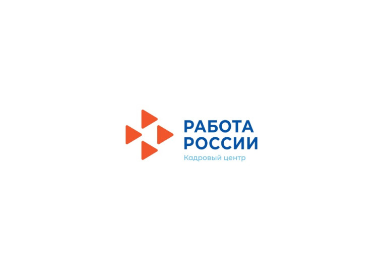 Консультация в ГКУ «ЦЗН Хвастовичского района» о прохождении военной службы по контракту. Консультация в ГКУ «ЦЗН Хвастовичского района» о прохождении военной службы по контракту.
