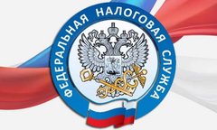 Обязанность представления уведомлений об исчисленных суммах имущественных налогов организаций и авансовых платежей в 2024 году. Обязанность представления уведомлений об исчисленных суммах имущественных налогов организаций и авансовых платежей в 2024 году.