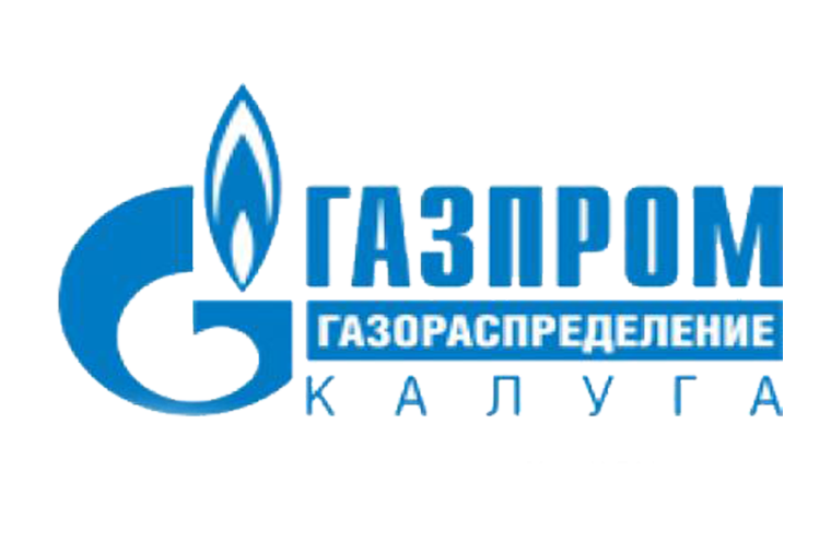 Калужские газовики сообщают. Калужские газовики сообщают.